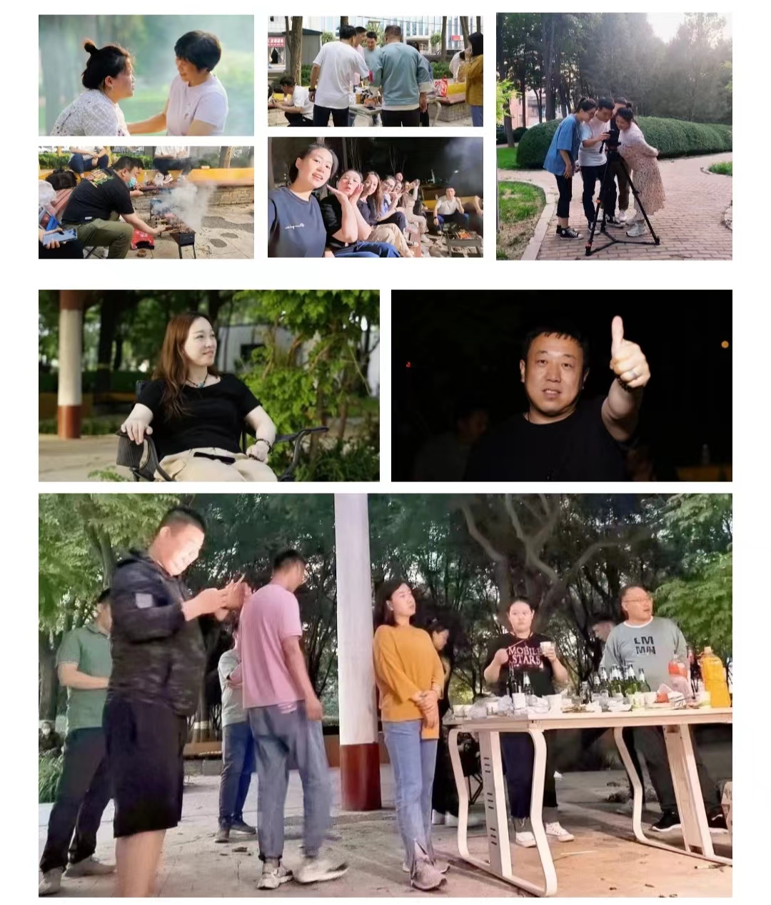 叮!速閱!這(zhè)是一場遲來的“嘚瑟”(圖13) 微信圖片_202208021623124.jpg