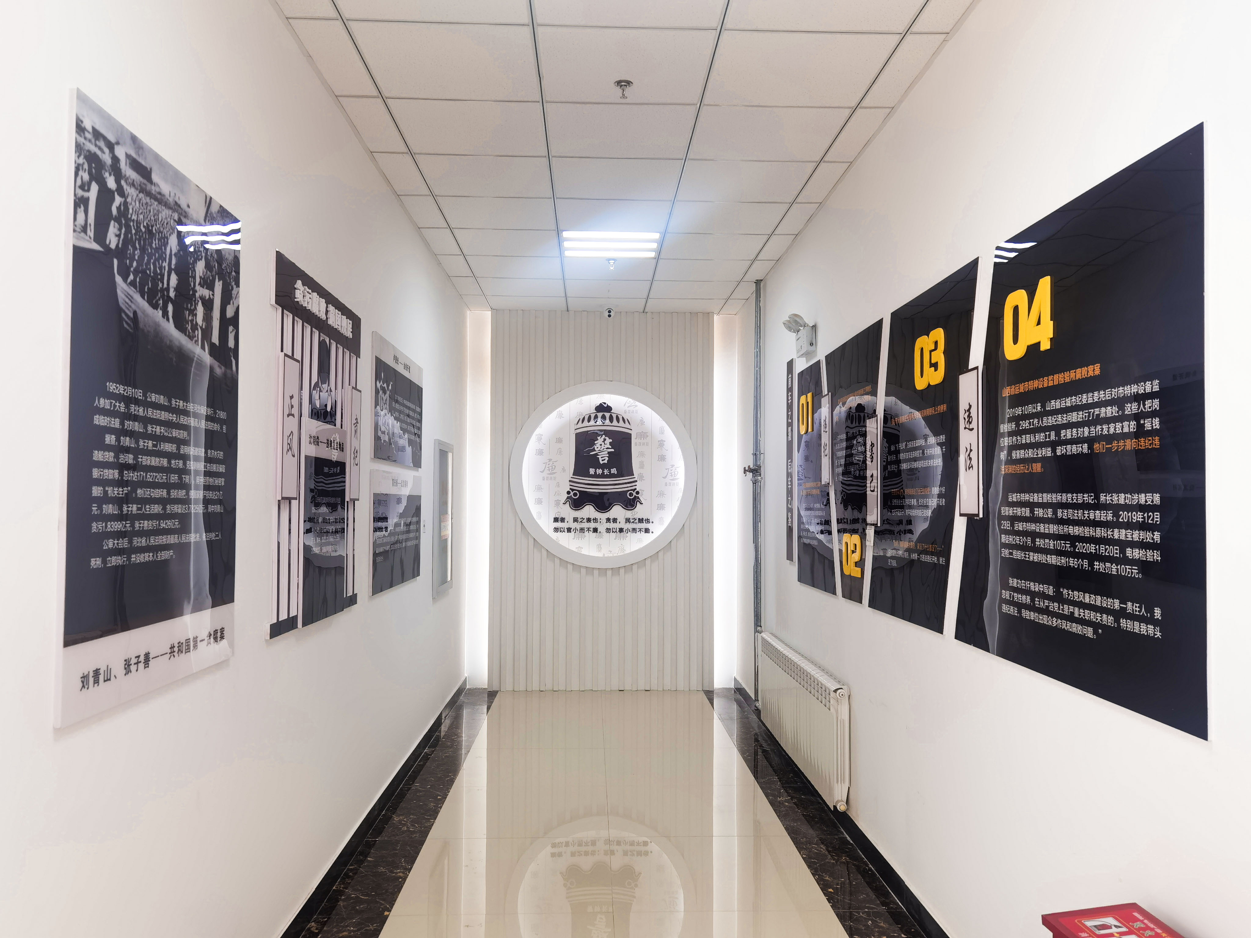 企業動态——當數字展覽遇見多媒體藝術會(huì)擦出怎樣(yàng)的火花?(圖4) 3.jpg