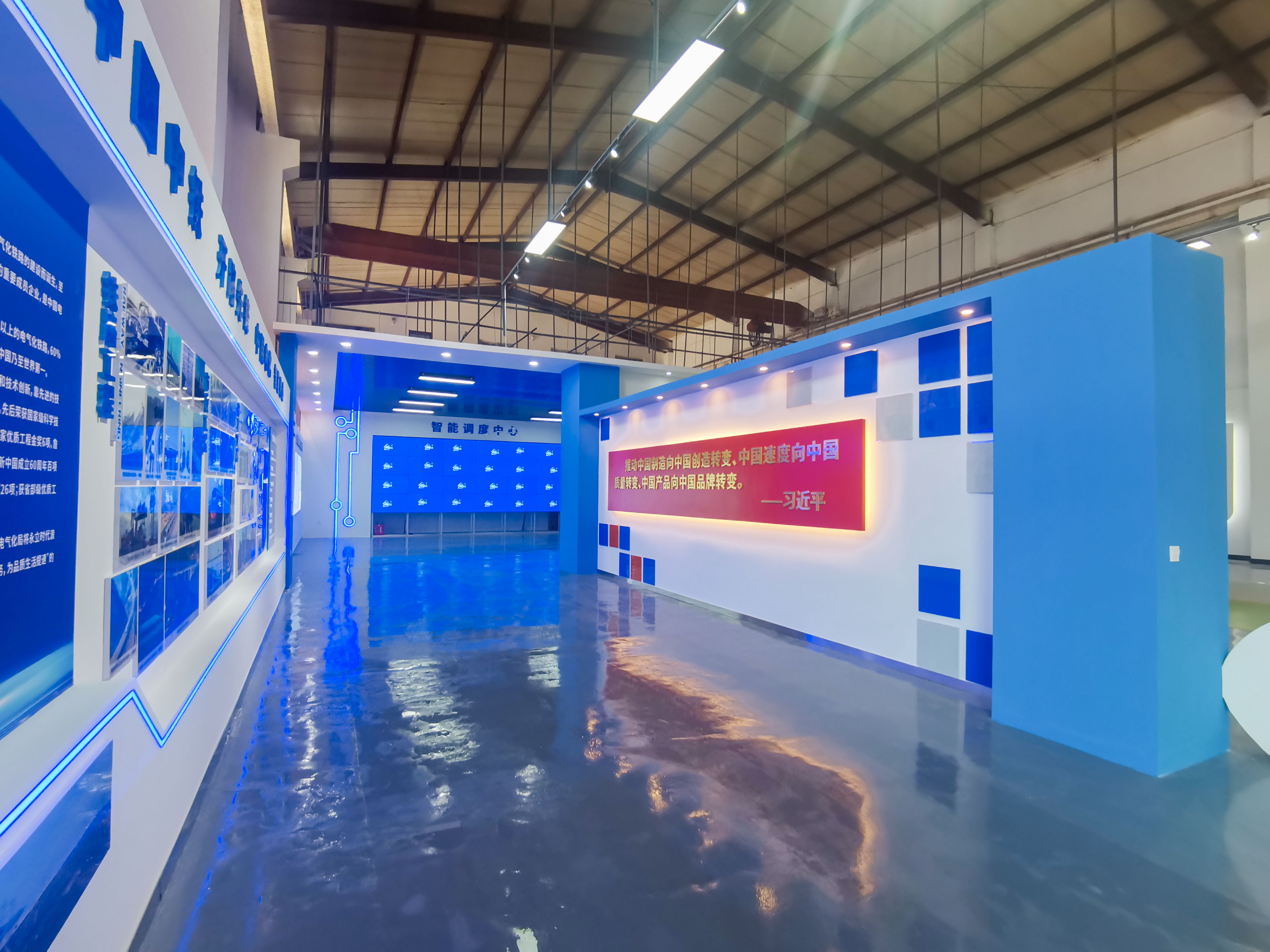 企業動态——當數字展覽遇見多媒體藝術會(huì)擦出怎樣(yàng)的火花?(圖8) 7.jpg