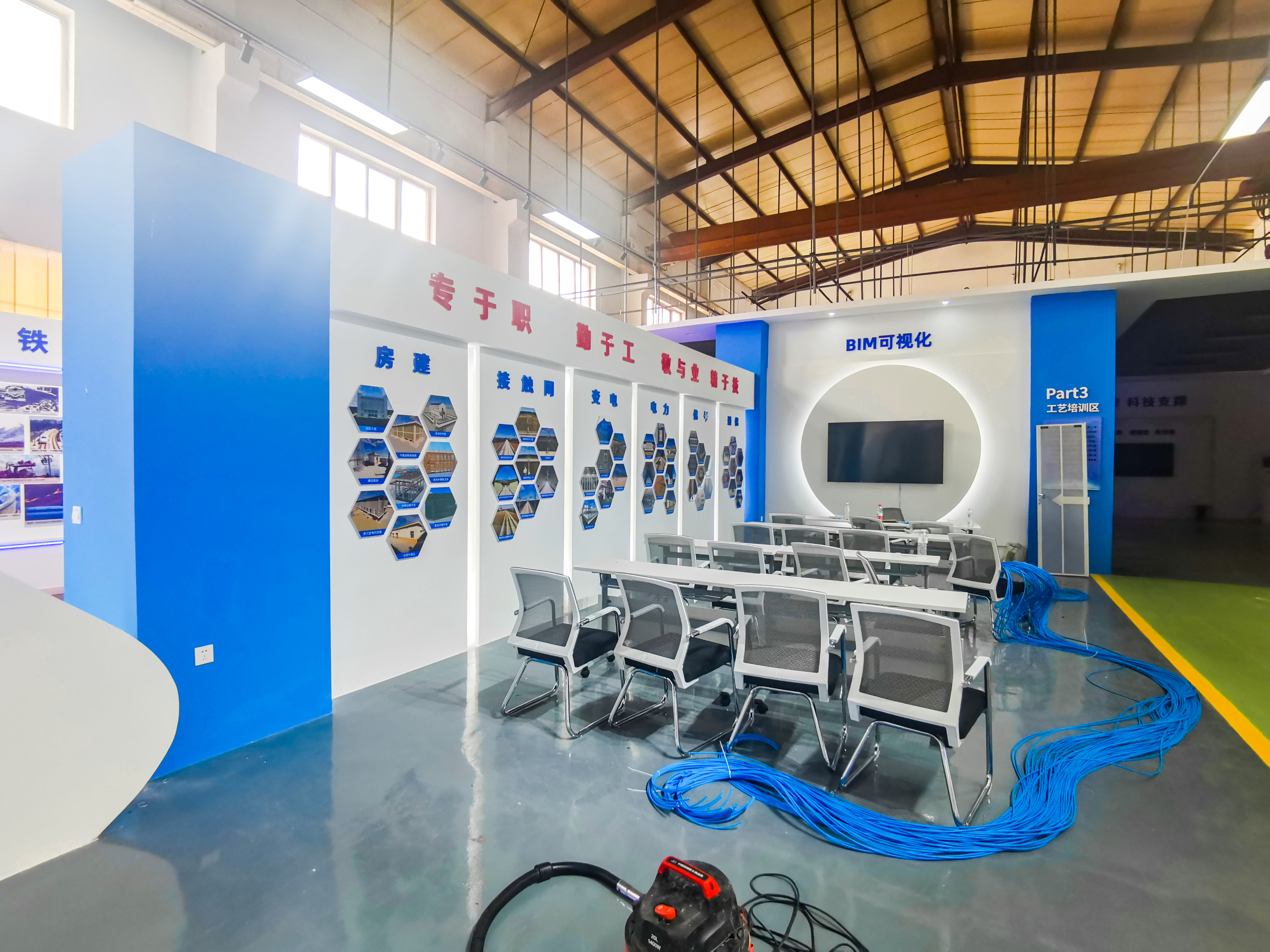 企業動态——當數字展覽遇見多媒體藝術會(huì)擦出怎樣(yàng)的火花?(圖11) 9.jpg