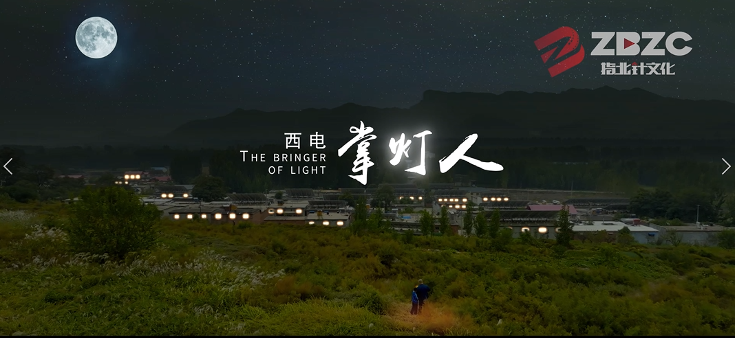 見證新時(shí)代,禮獻二十大(圖8) 微信圖片_202210211658001.png