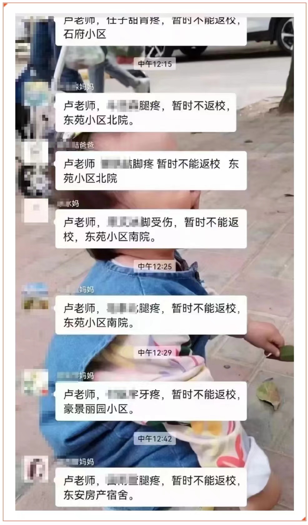 夜是黎明前最暗,花是盛放時(shí)最美,期待ing......(圖2) 微信圖片_20221118143111.jpg