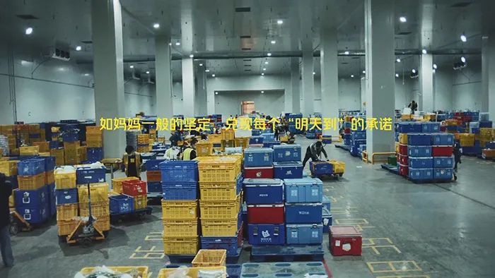 電商廣告這(zhè)麼(me)拍,必定出圈!(圖7) 微信圖片_20221213132433.jpg