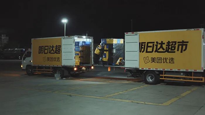 電商廣告這(zhè)麼(me)拍,必定出圈!(圖4) 微信圖片_20221213132452.jpg