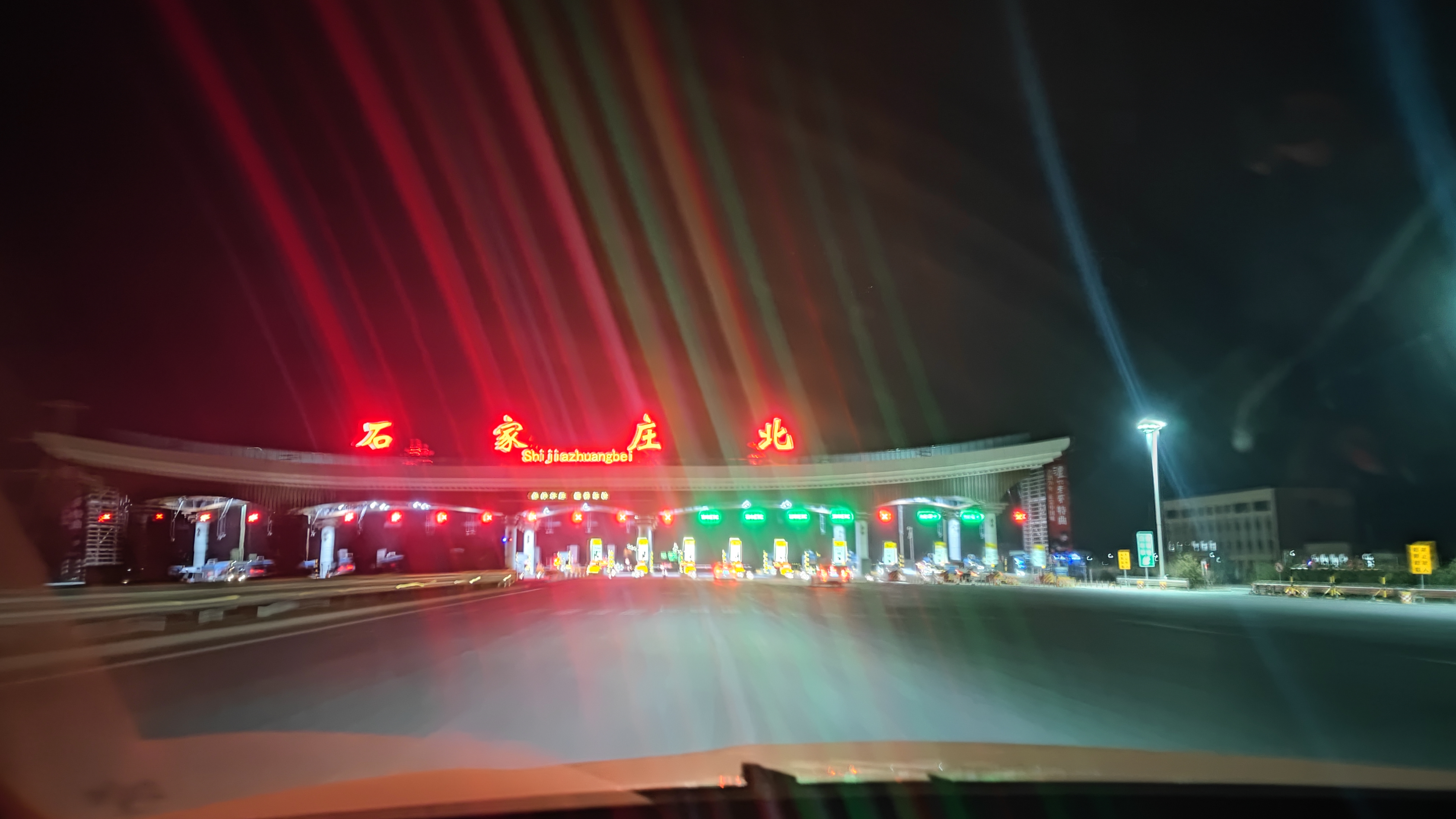 朋友,向(xiàng)您彙報一下最近的工作,提前道(dào)一聲春節快樂!(圖1) 微信圖片_20230114191140.jpg