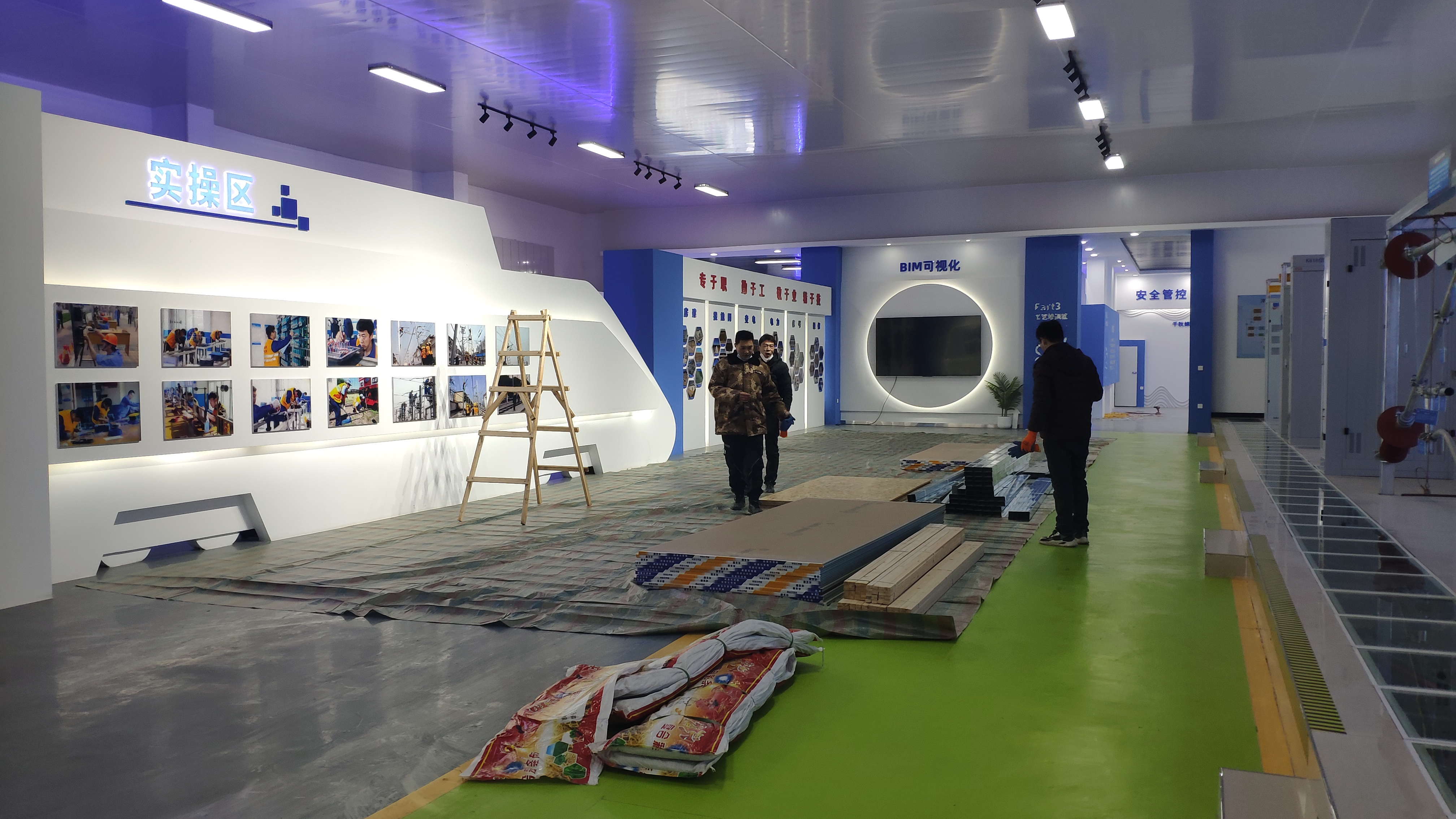 朋友,向(xiàng)您彙報一下最近的工作,提前道(dào)一聲春節快樂!(圖5) 微信圖片_202301111052101.jpg