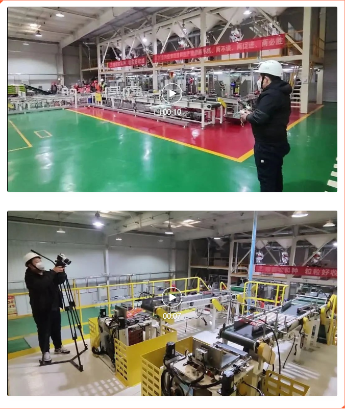 朋友,向(xiàng)您彙報一下最近的工作,提前道(dào)一聲春節快樂!(圖2) 微信圖片_202301181533072.png