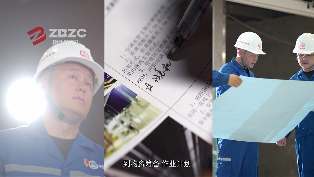 鏡頭裡(lǐ)的故事(shì)——草根英雄逐夢行!(圖2) 微信圖片_202301161447311.png