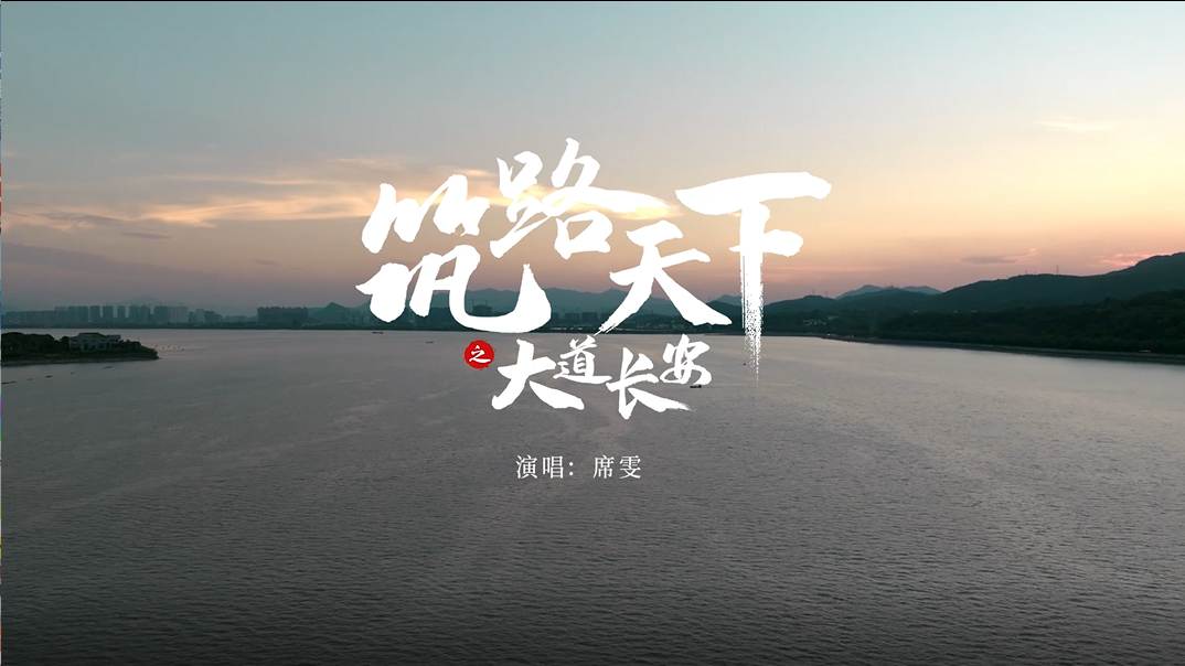 鏡頭裡(lǐ)的故事(shì)——草根英雄逐夢行!(圖6) 微信圖片_2023011614202912.png