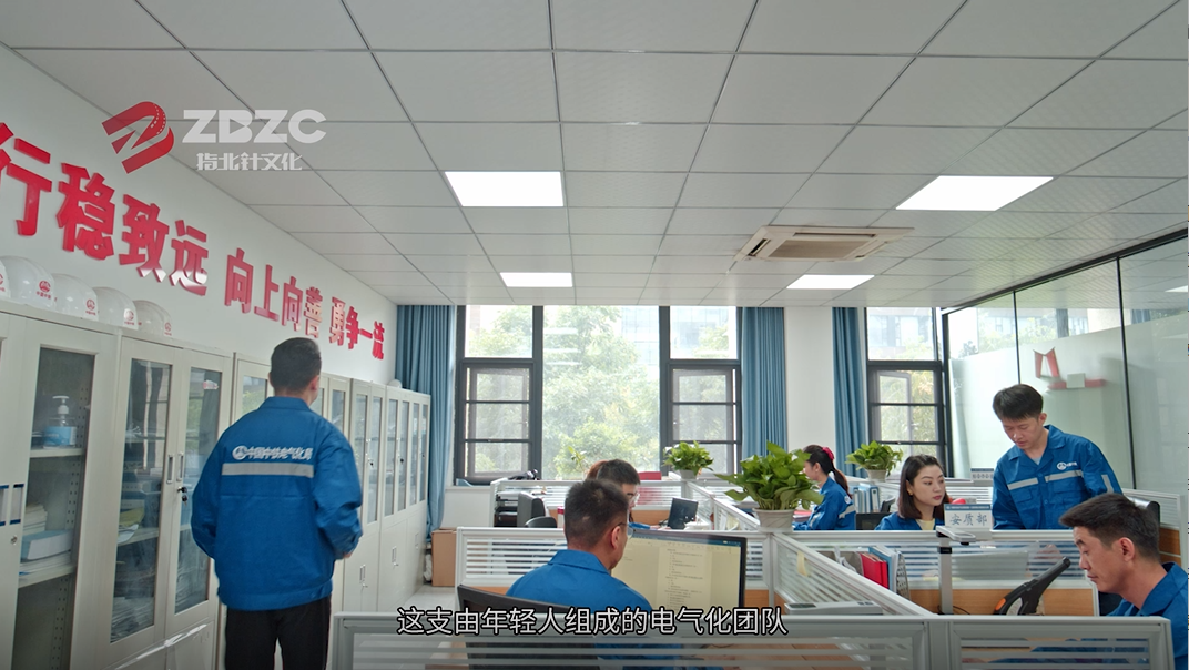 鏡頭裡(lǐ)的故事(shì)——草根英雄逐夢行!(圖7) 微信圖片_202301161420295.png