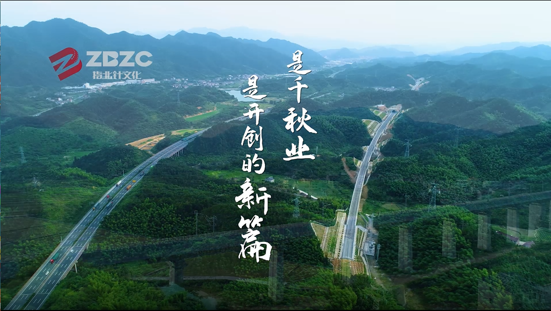 鏡頭裡(lǐ)的故事(shì)——草根英雄逐夢行!(圖8) 微信圖片_20230116142030.png