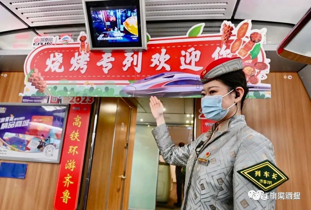 淄博燒烤火了?靠的是“人情味”!(圖5) 淄博燒烤火了?靠的是“人情味”!(圖5)