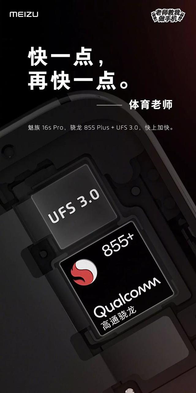 快來看,教師節海報文案創意全在這(zhè)啦!(圖16) 4.2.png