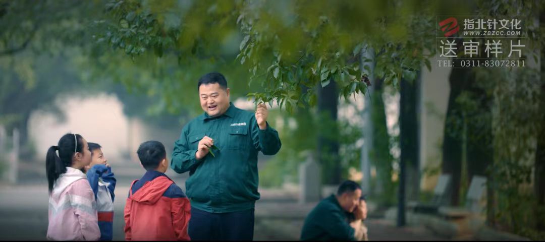 舌尖上的中藥:隐藏在山林間的驚喜(圖12) 12.jpg