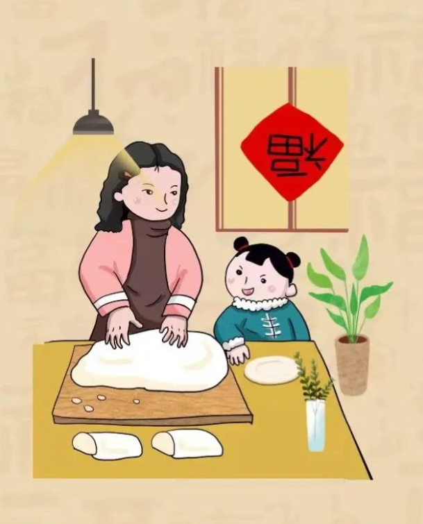 小年 | 除塵辭舊歲,納福迎新來(圖4) 微信圖片_20240304094556.png