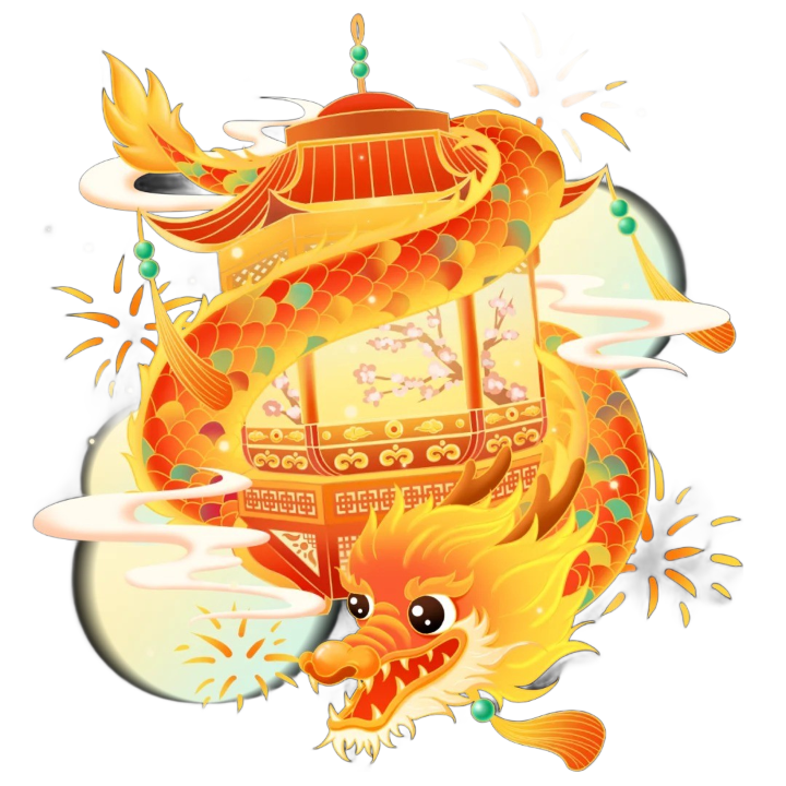 萬家燈火鬧元宵!元宵借勢文案海報請查收~(圖6) 微信圖片_20240407141315.png