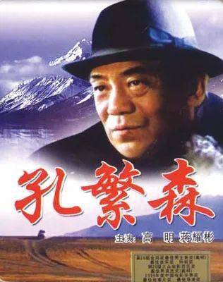 電影頻道(dào)節目中心2019年電影創作會(huì)在京舉行爲建國(guó)70周年獻禮(圖8) 影視短片創作ppt_影視短片創作_影視創作