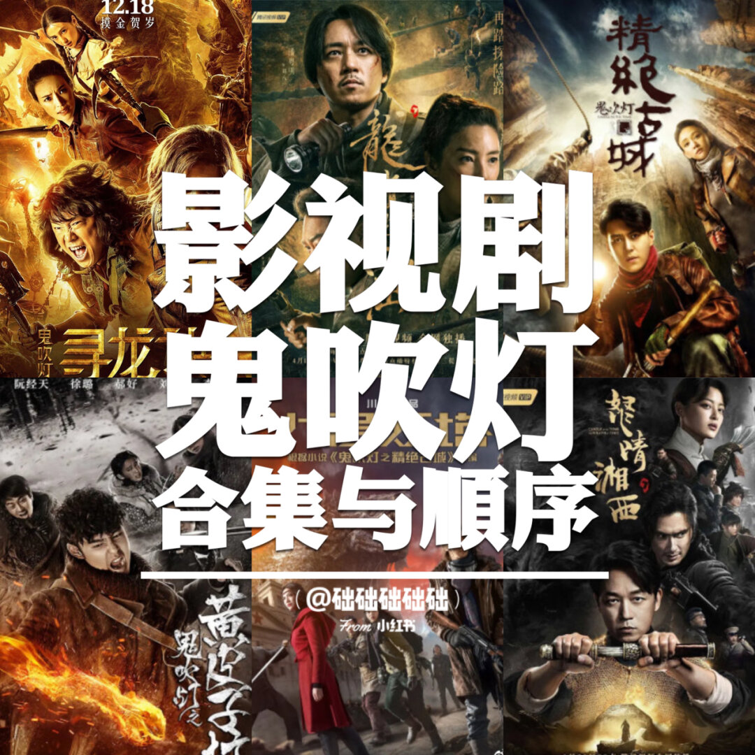 片頭時(shí)長(cháng)不超90秒時(shí)長(cháng)觀衆體驗不足(圖3) 影視廣告片制作哪家拍的好(hǎo)_影視短片制作與編導_影視制作