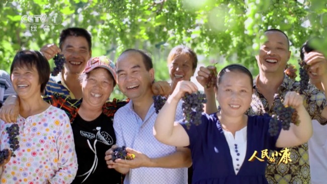 北京廣播電視網絡視聽重點項目創作推進(jìn)會(huì)在京召開(kāi)(圖)(圖2) 影視高考命題故事(shì)創作_影視創作_影視表演藝術-創作理論與實用教程