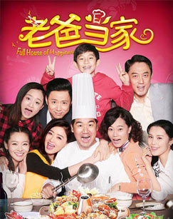 片頭時(shí)長(cháng)不超90秒時(shí)長(cháng)觀衆體驗不足(圖4) 影視短片制作與編導_影視廣告片制作哪家拍的好(hǎo)_影視制作