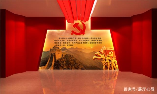 市場中展廳設計的主要個性化展示——功能(néng)化品味(圖3) 市場中展廳設計的主要個性化展示——功能(néng)化品味(圖3)