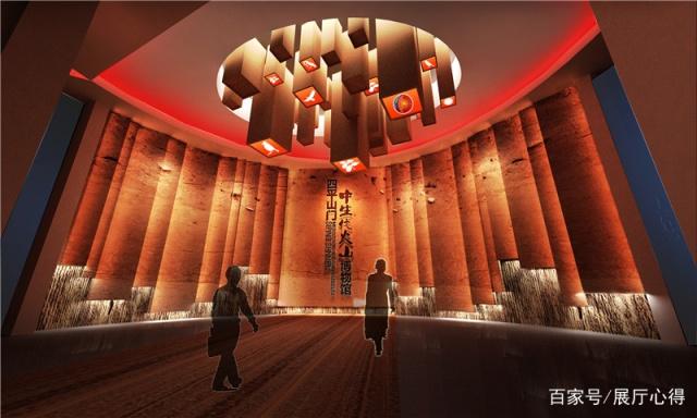 市場中展廳設計的主要個性化展示——功能(néng)化品味(圖2) 市場中展廳設計的主要個性化展示——功能(néng)化品味(圖2)