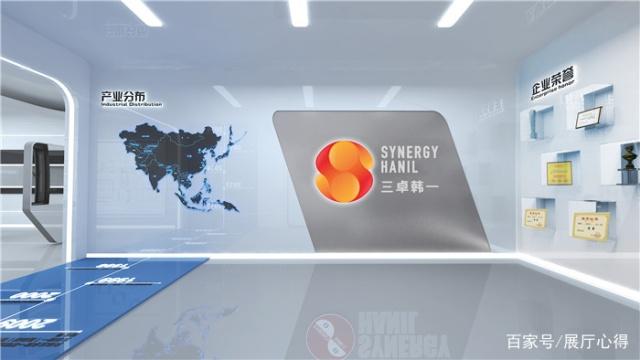 市場中展廳設計的主要個性化展示——功能(néng)化品味(圖4) 市場中展廳設計的主要個性化展示——功能(néng)化品味(圖4)